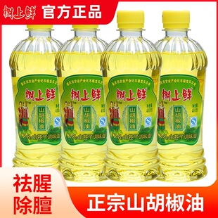 �����rɽ������400ml�����ؑc�f���خa ľ�����ͷǺ���ɽ�n����