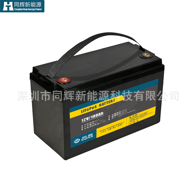 车规级A品电芯锂电池代替铅酸12V100A大容量储能电源后备电源