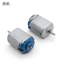 130늙C�R�_3V΢��ֱ������늄әCDIY�ֹ�ƴ�bС�L�����܇���