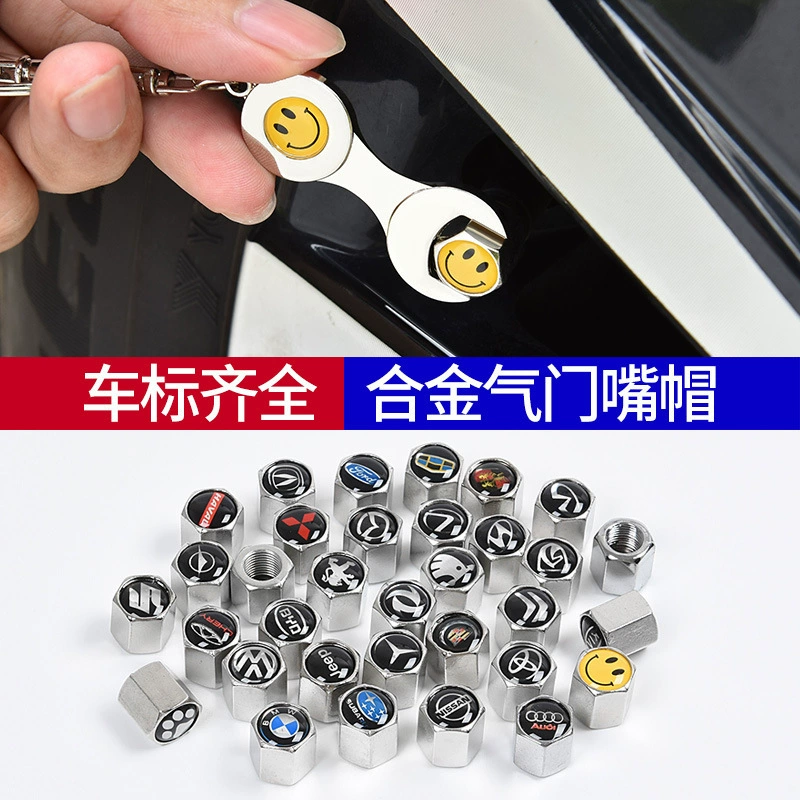 Автомобильный сплав надувной шапки автомобильный логотип серебряный гаечный ключ