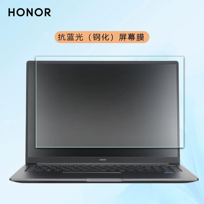 Honor, совместимый защитный чехол для ноутбука Pro, наклейка, x16, боевая