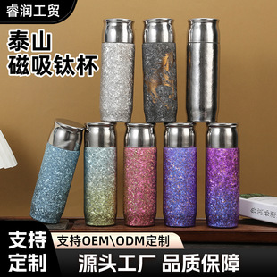��ⁱ��ر�܇�d���б�y�����ݲ豭���⼃⁎���W�̄��k���YƷ��