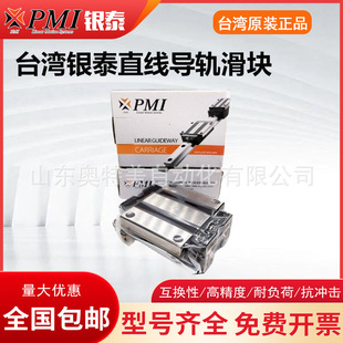 ̨���y̩PMI��܉���KMSB MSA 15 20 25 30 35 45 S E LS LE-P����