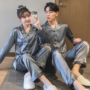 Couple's Pajamas Ice Silk Long-sleeved Trousers Spring and Autumn Thin Loose Large Size Solid Color Simple Silk Home Suit