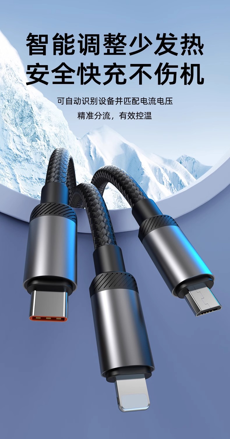 240W Schnellladekabel dickes geflochtenes Kabel digitales Display 3-in-1 Ladekabel kompatibel mit Apple Huawei OPPO Android Großhandel
