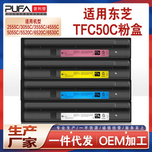 mT-FC50C|֥2555Cۺ5055īe-Studio 3055Cī3555 4555C