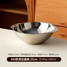 304ʳƷ�����P����p�����P䓜��������������������~������