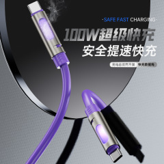 Apple 16 Huawei Android 携帯電話充電ケーブルに適したアロマテラピー呼吸ライトを備えたデュアル Type-C 高速充電データ ケーブル