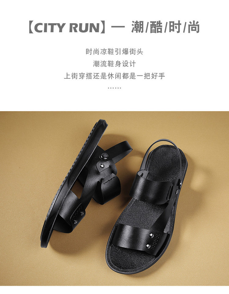 Dép sandal nam hở ngón chất liệu da PU chống trơn thoáng khí đi biển mùa hè — Màu nâu, Đen toàn bộ chi tiết 2