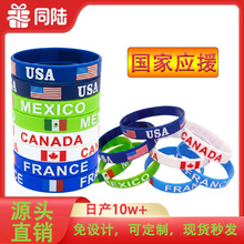 �羳���N����ī���籭�\�ӕ���Ԯ���c������������������z�֭h