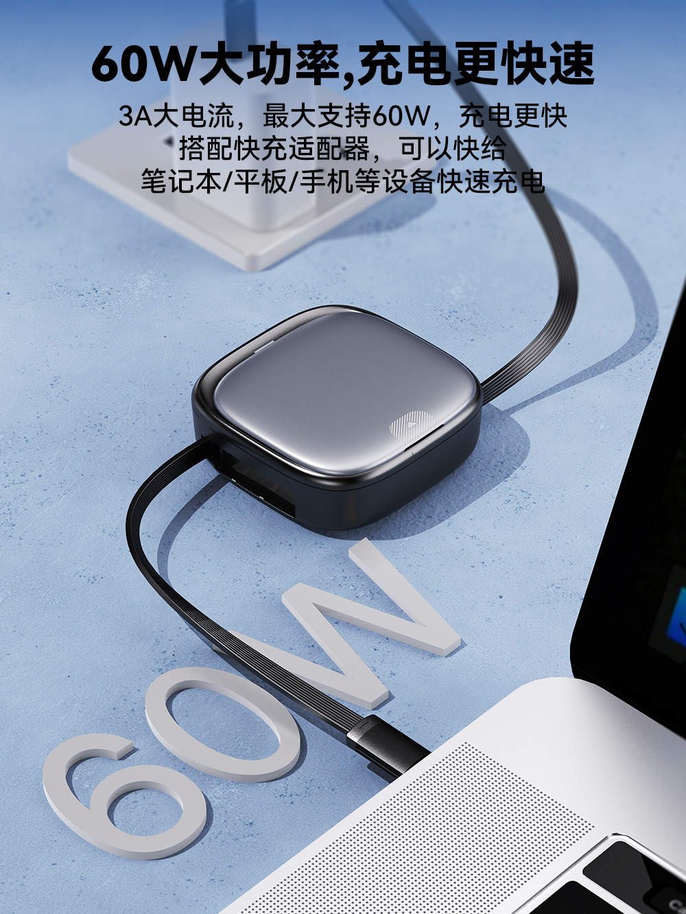 【Xin Ganhui】 Teleskopik 65W Hızlı Şarj Üçü Bir Arada Şarj Kablosu Apple Android Huawei Hızlı Şarj Telefon Uyumlu