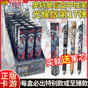 ����W��������ä�йP7��Ӣ�۹Pӛ��ҫ��16�����P��ͯ�ľ�