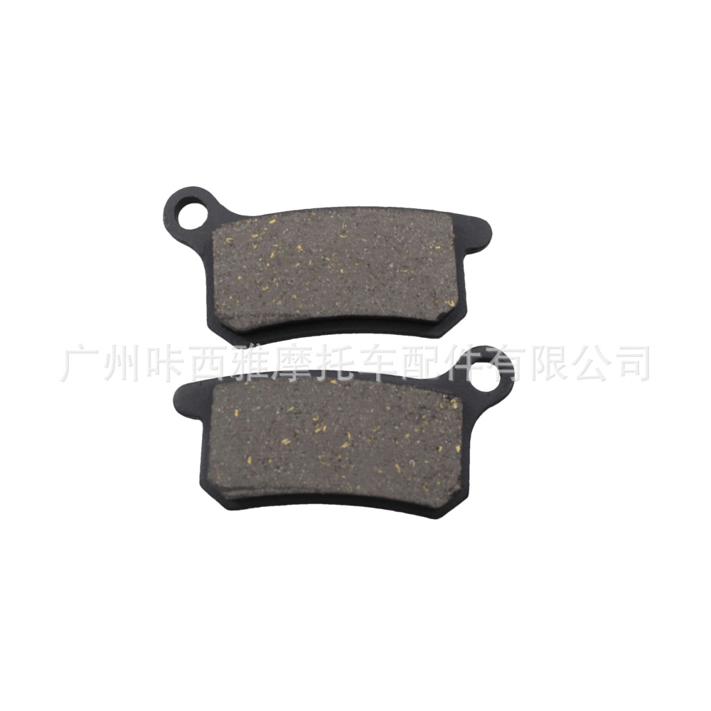 Suitable for Ktm Sx65 09-22 Sx85 03-10 Mc65 Tc65 Motorcycle Front and Rear Brake Pads