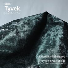 �Ű���l��Tyvek1443R�ͺ�PU��ˮ͸��