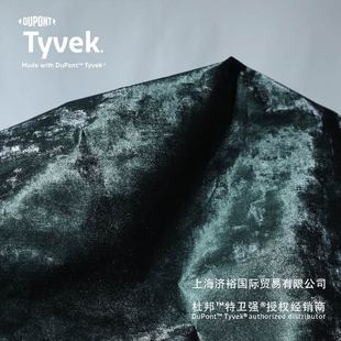�Ű���l��Tyvek1443R�ͺ�PU��ˮ͸��