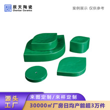 现代艺术风绿色叶子陶瓷摆件定制家居客厅装饰工艺品组合陈设品
