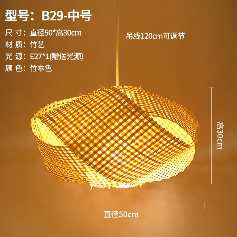 Estilo chino de bambú araña estilo japonés bambú Zen antiguo té Sala B & B restaurante dormitorio cabecera linterna pasillo