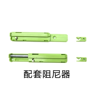 20mm宽度配套阻尼器液压弹簧缓冲器五金配件自锁阻尼器