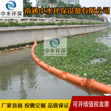 围油栏 PVC固体浮子式海事船舶码头油库专用防污屏拦油带厂家直销