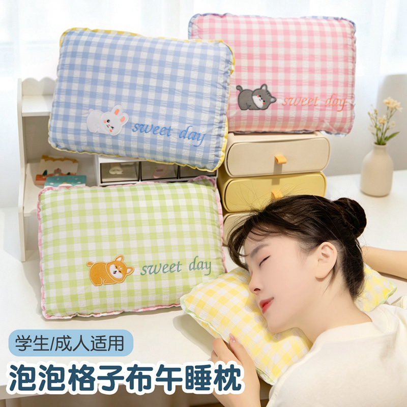 Almohada para Siesta de Escritorio de Peluche para Oficina y Escuela image 1