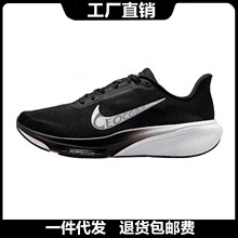 �����͌���Air Zoom Pegasus 42 ���·�����Ů������͸���˶���Ь