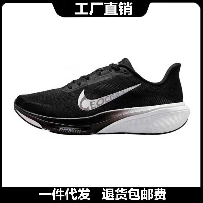 Putian Nike Air Zoom Pegasus 42 Moon Landing Pegasus Men's and Women's Mesh Breathable Sports Running Shoes Putian Nike Air Zoom Pegasus 42 Moon Landing Pegasus Men's and Women's Mesh Breathable Sports Running Shoes