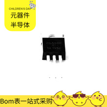 2SA940T1TL TO-220C PNP 150V 1. MOSFET TH58CVG3S0HRAIJ YAT-0A