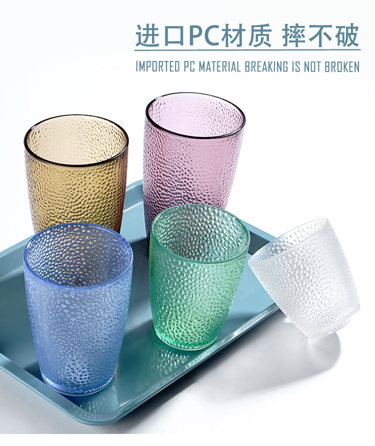 PC杯子_01.jpg