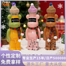 塑料瓶、壶;塑料罐;塑料包装杯