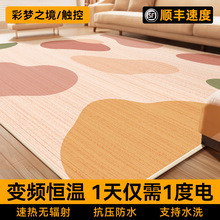 2024�¿��ů�|ʯīϩ����늟��̺�͏d�ӟ�؟�|�����l���{��