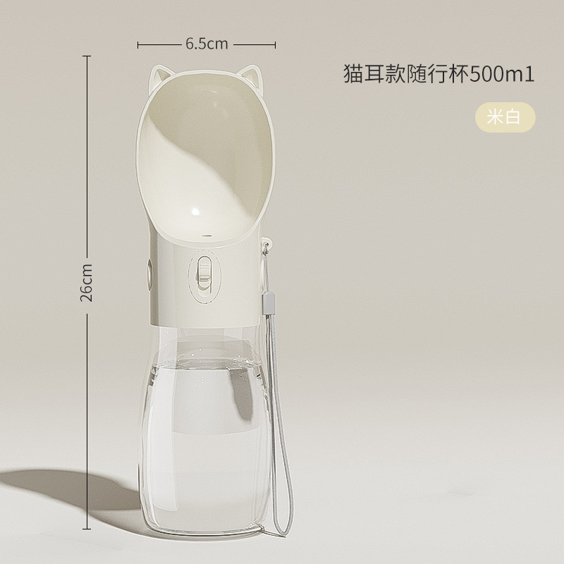 Perro salida taza de agua portátil botella de agua potable al aire libre perro caminando botella de agua suministros para mascotas