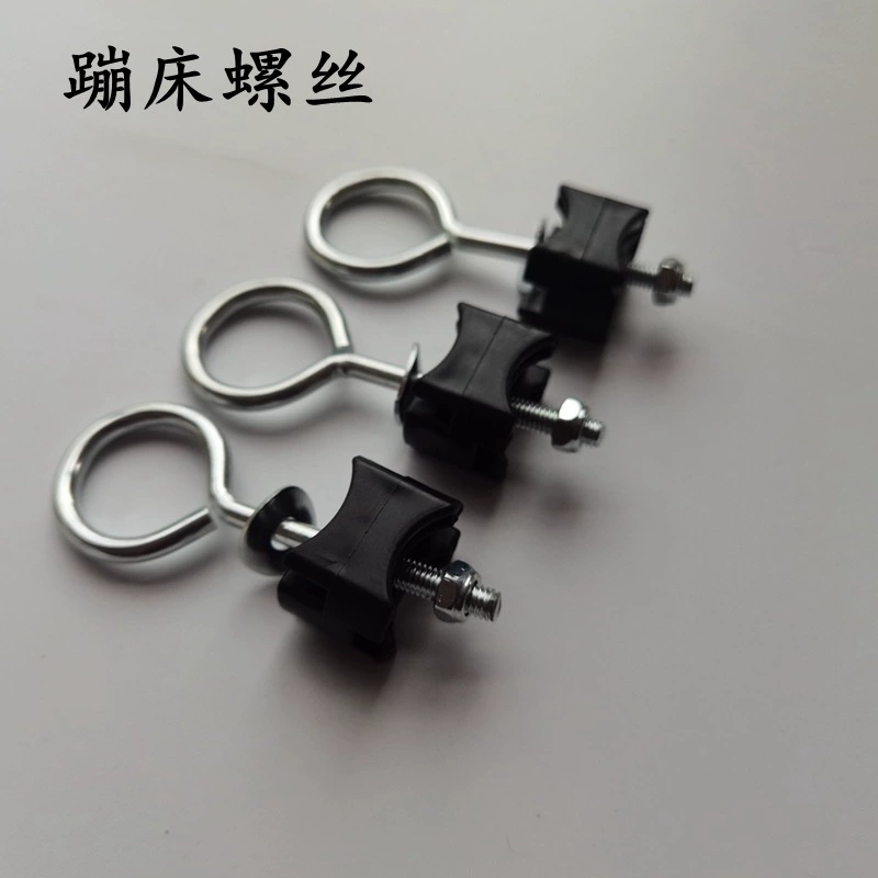 Батут винт батут кровать винт круг тип дочь золото винт гайка