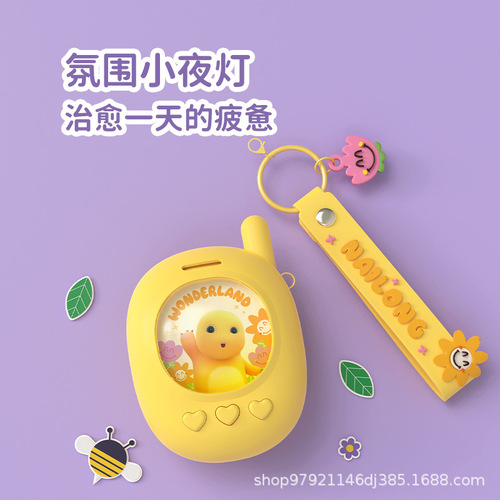 New little milk dragon hand warmer cartoon cute mobile phone shape heating and heating winter new product children baby girls