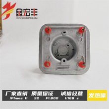 ��C�C����l��偰l���w1500�T�X�S��ֱ�N�T�X�l��P �ӟ���