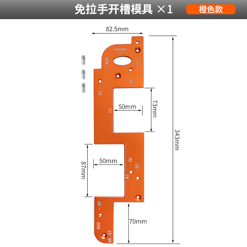 取っ手なし溝入れ金型アルミニウム合金円弧エッジ研磨具たんす取っ手木工溝入れ補助ポジショナー|undefined