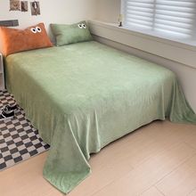 加厚牛奶绒床单毛毯毛绒珊瑚绒法兰绒毯单件秋冬加绒防滑被单