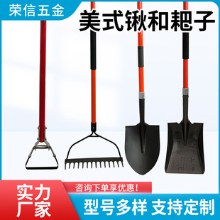 ��ʽ�i��@���ӎ��ѱ������z�^���P�@���r�ù����Bֳ�N���F�P���l