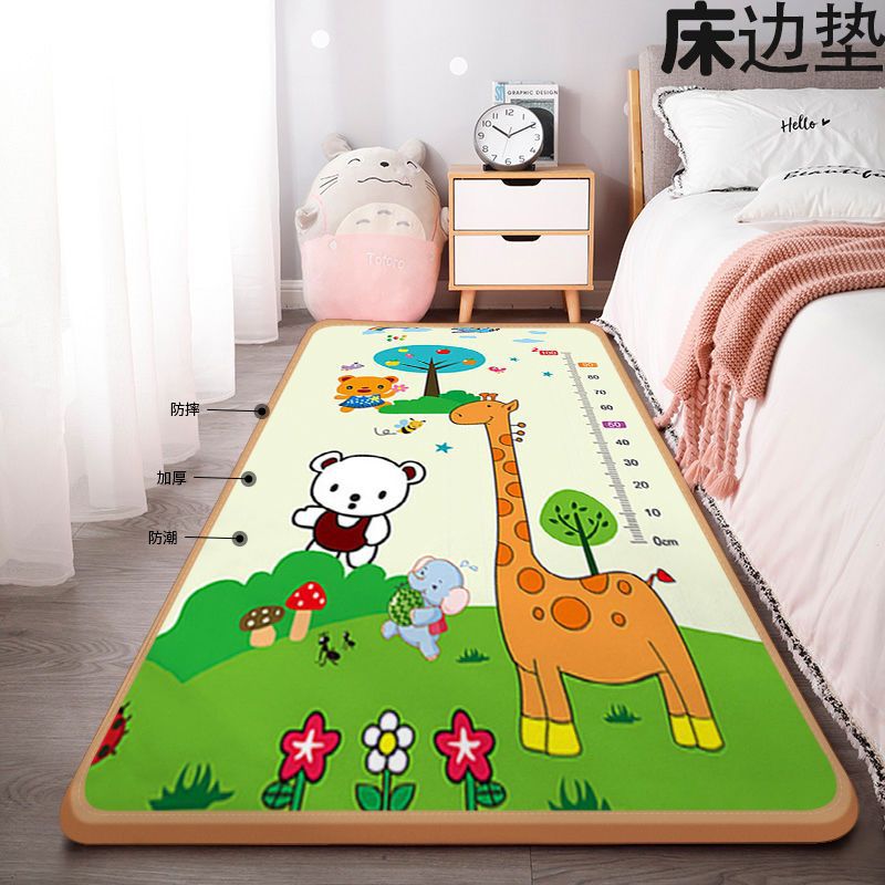 Bedside Mat, Anti-Fall Bed Mat, Thickened Foam Bay Window Mat, Anti-Fall Baby Crawling Mat