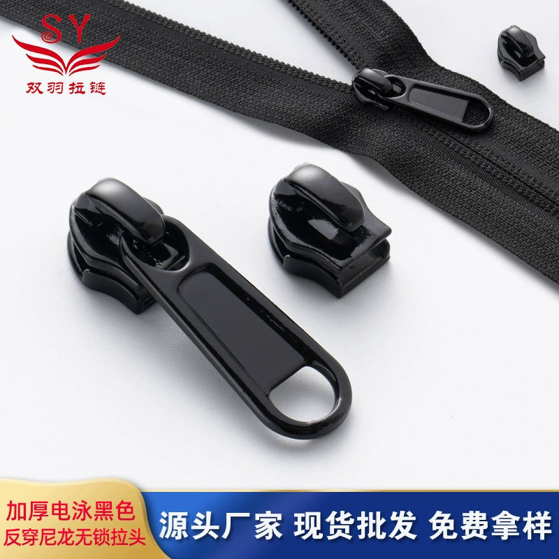 Оптовые продажи: молнии №5 из нейлона в наличии, черные молнии с обратным нанесением (электрофорез) для матрасов, сумок, палаток, длинные металлические молнии в европейском стиле.
