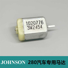 Johnson 1020776 280̼ˢR_ ֱ12 ܇TiۯBҕR늙C