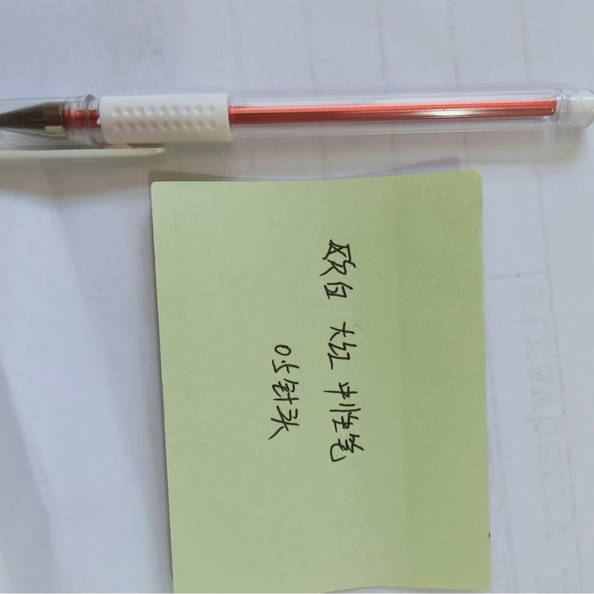 Blanco pluma marca coreano semipermanente impermeable pluma marca ceja bordado ceja posicionamiento pluma tatuaje bordado flotante pluma marca de labios pluma