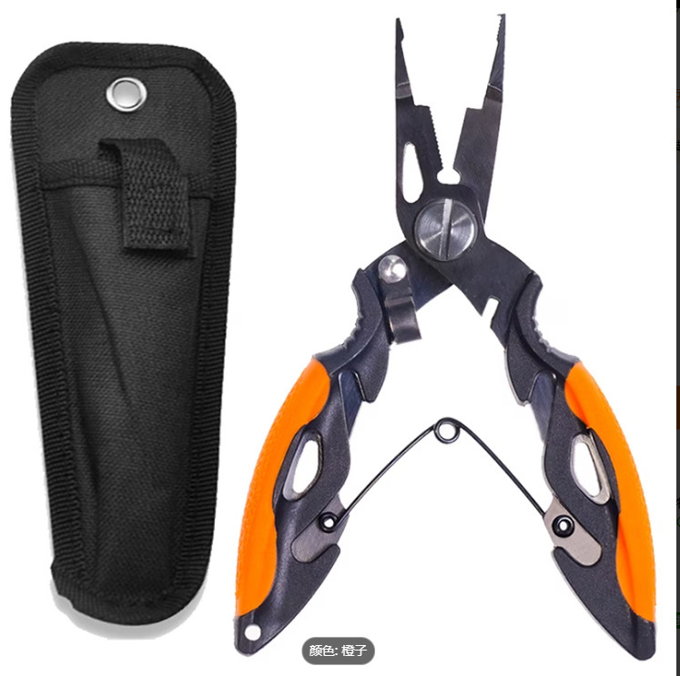 Multifunctional Micro Fishing Pliers, Portable Fish Control Tool, Stainless Steel Scissors for Cutting Pe Fishing Line, Opening Steel Rings, Fishing Scissors, Hook Remover