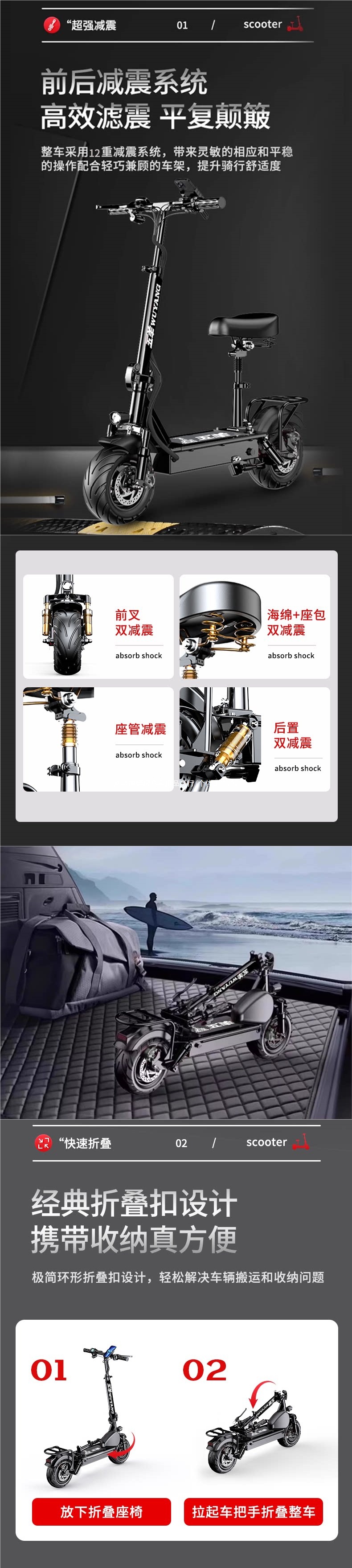 Wuyang foldable electric scooter for adult riding, mini two-wheeled vehicle, small electric bike