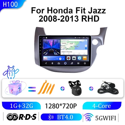 Suitable for 08 Honda Fit Right-Hand Drive Android Large-Screen Navigation Dvd Navigation Carplay Central Control Screen Navigation All-In-One Device (DVD Navigation) - wifi-1g32g-10inch