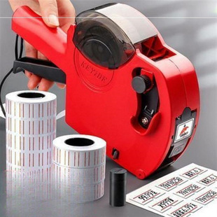 Price Labeling Machine, Price Coder, Price Marking Machine, Price Marking Gun, Supermarket Price Marking Machine