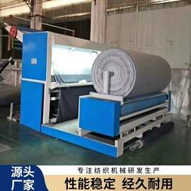 印染整机械;带式干燥设备;种植机械