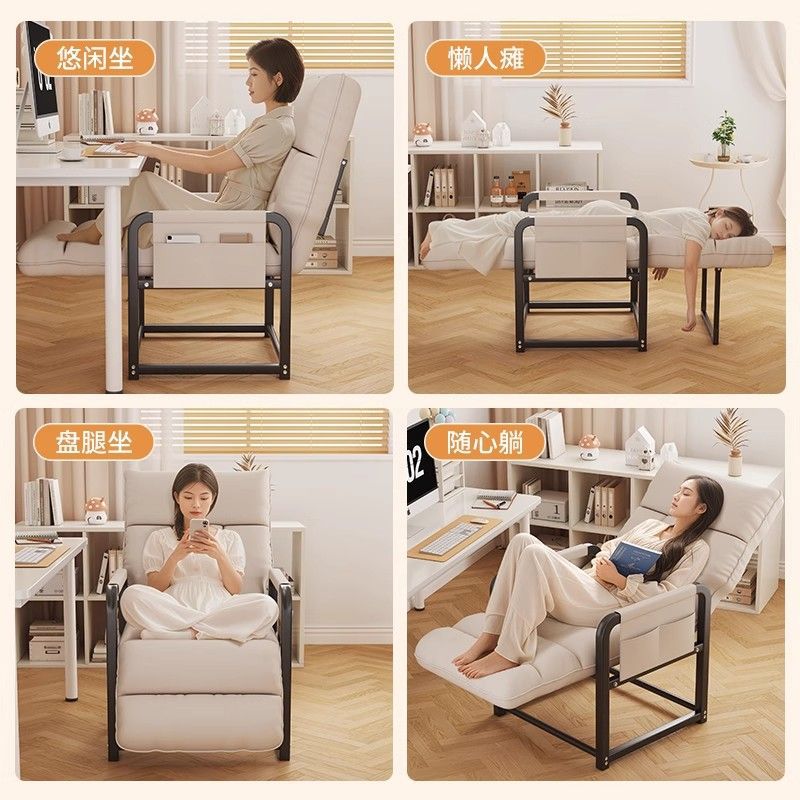 Silla de descanso de almuerzo para empleados de oficina con asiento de doble propósito para estación de trabajo plegable sofá perezoso