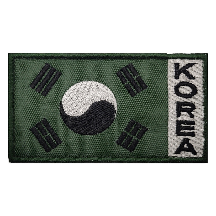 Patrón asiático brazalete de Velcro Corea del Sur Bandera Nacional bordado parche de tela bordado parche sólido kewei