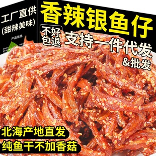 �����y�~��500g��ʳС�~��ëë�~�����׷��~�������l��ʳ�����خa