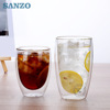 Creative office households do not hot, heat -resistant double -layer cup high borosilized glass coffee cup fruit juice cup